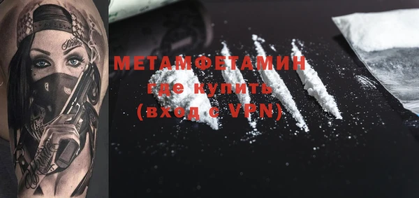 дмт Аркадак