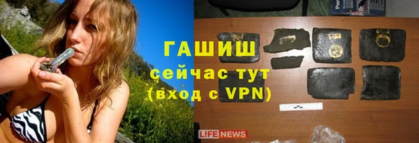 дмт Аркадак