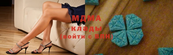 дмт Аркадак