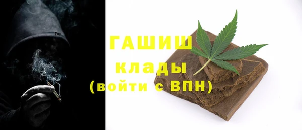 дмт Аркадак