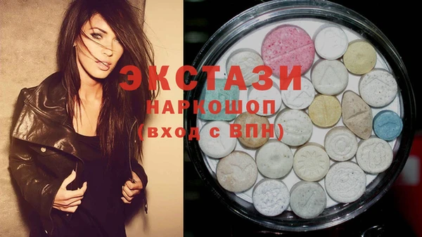 дмт Аркадак