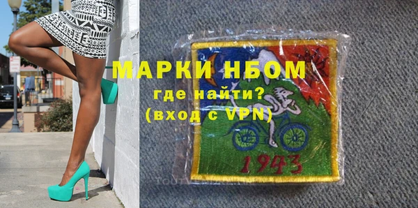 дмт Аркадак