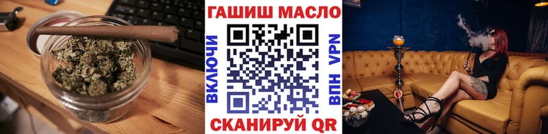 ТГК концентрат Таштагол